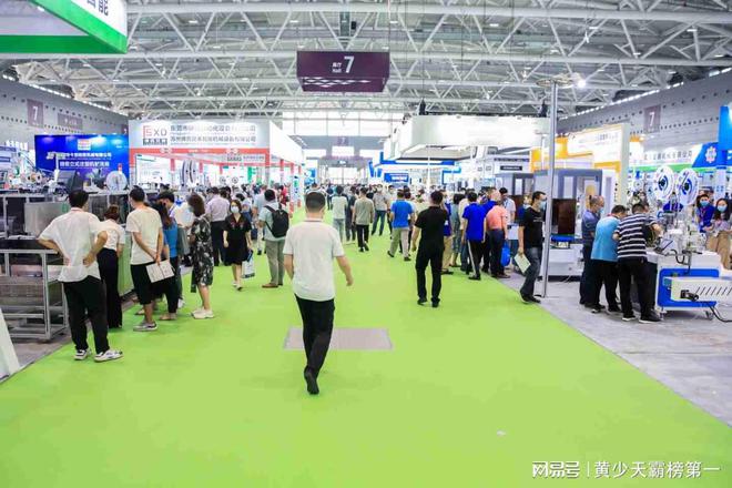 七届深圳国际半导体展火热招展中凯发K8SEMI-E2025第(图1)