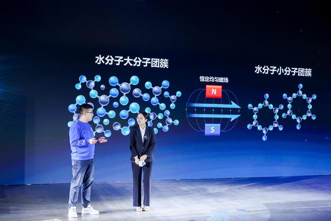 技！海尔冰箱存海鲜60天鲜香味美凯发k8网站登录首创磁控冻鲜科