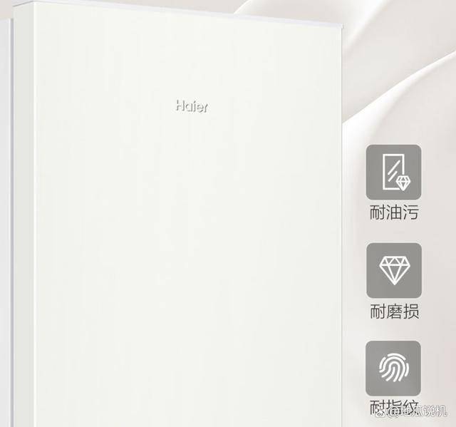 GL：892元入手的节能双门冰箱家用理想选择凯发K8国际海尔BCD-180LHC200(图3)