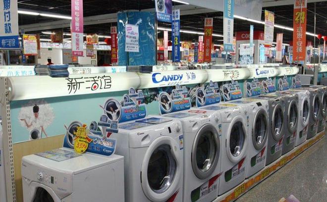 如今三家易主只剩下一家成为一线品牌凯发天生赢家中国冰箱界的四朵金花(图11)