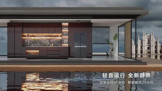 差距后海尔冰箱又被鉴定为国际领先凯发K8旗舰厅AG客服靠国奖拉开(图2)