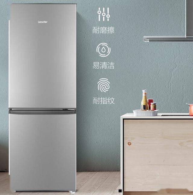 80LLC2EZS9：补贴后7元性价比之选k8凯发国际统帅180升两门冰箱BCD-1(图3)