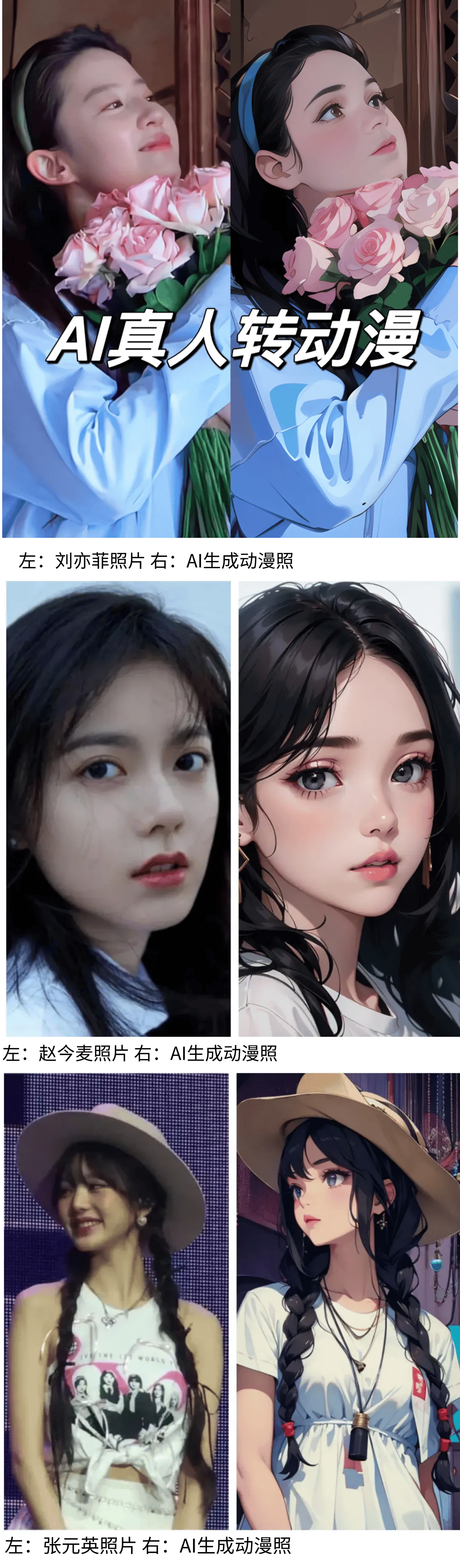 获授权搜狐简单AI助力创新宣传凯发k8登录海信冰箱制冷专利