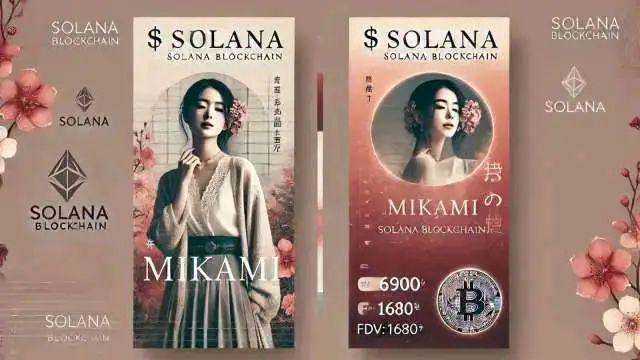 丝愤怒「金尽人亡」质疑遭设局本人发声了k8凯发全站三上悠亚币暴跌87％！粉(图7)