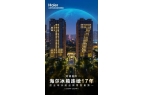箱品牌17年世界冠军凯发k8登录40年冰