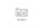 买几乎零差评的十款双门冰箱评选K8凯发集